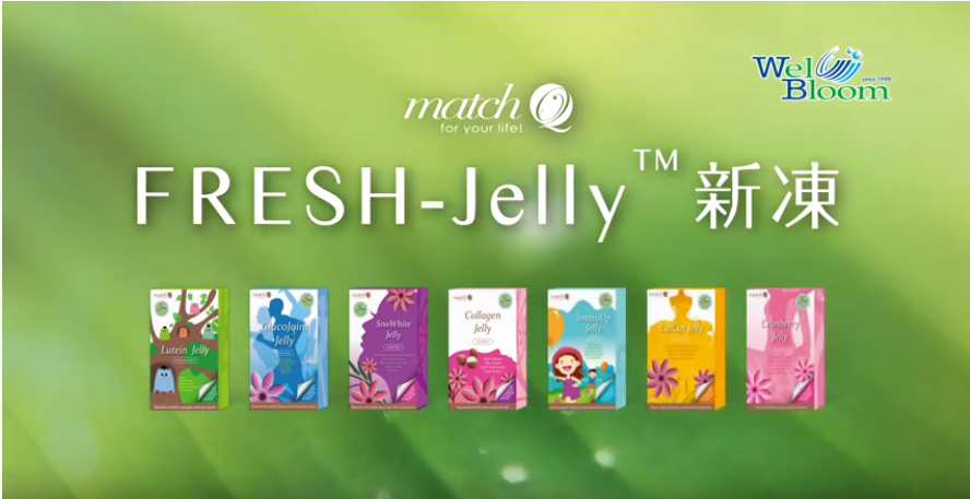 逢兴生技FRESH-Jelly®新冻 帮助您跨越亚健康!